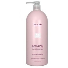 OLLIN Professional кондиционер