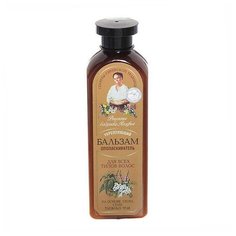 Рецепты бабушки Агафьи