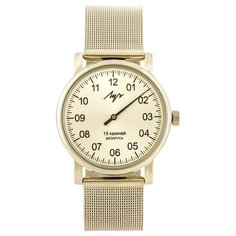 Наручные часы Луч 387477761