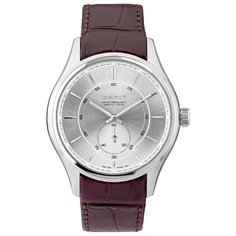 Наручные часы GANT W70672