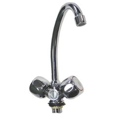 Двухрычажный смеситель для Diablo