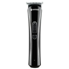 Набор для стрижки VITEK VT-2548