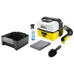 Мойка высокого давления KARCHER