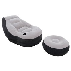 Надувное кресло Intex Ultra