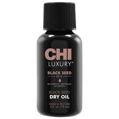 CHI Black Seed Oil Сухое масло