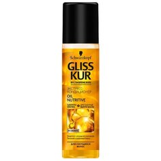 Gliss Kur OIL NUTRITIVE