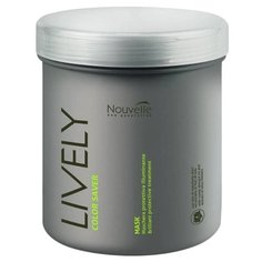 Nouvelle Lively Защитная маска