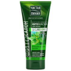 Чистая линия ФИТО маска для