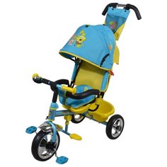 Трехколесный велосипед Navigator