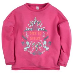 Свитшот Bossa Nova