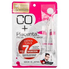 Japan Gals маска Placenta +