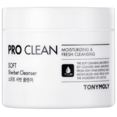 Tony Moly щербет очищающий Pro