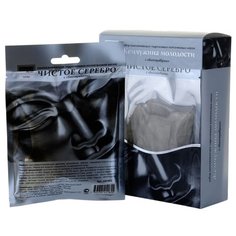 Beauty Style гидрогелевая маска