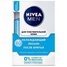 Лосьон после бритья для Nivea