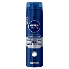 Пена для бритья классическая Nivea