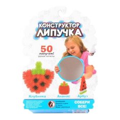 Конструктор-липучка Липучка