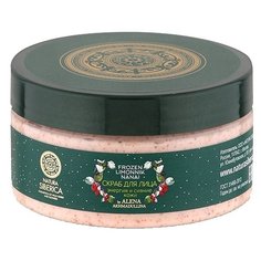 Natura Siberica by Alena