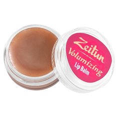 Zeitun Бальзам для губ Volumizing Зейтун