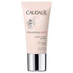 Caudalie Бальзам для контура
