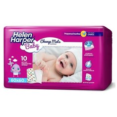 Одноразовые пеленки Helen