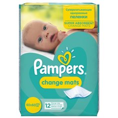 Одноразовые пеленки Pampers