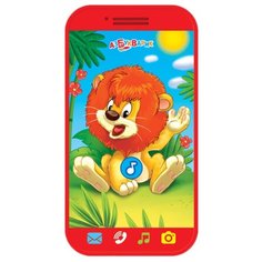 Интерактивная развивающая Азбукварик