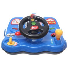 Интерактивная развивающая Kiddieland