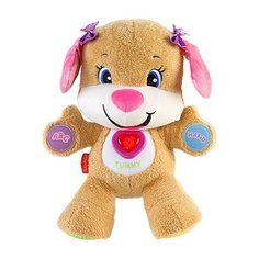 Интерактивная развивающая Fisher Price