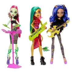 Набор кукол Monster High