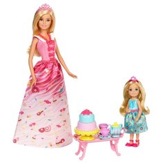 Набор кукол Barbie Чаепитие в