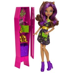 Набор Monster High Монстролокер