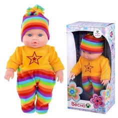 Кукла Весна Малыш 4 мальчик 30