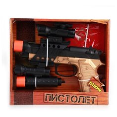 Пистолет Играем вместе 184142
