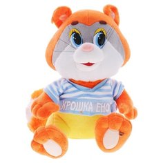 Мягкая игрушка Мульти-Пульти