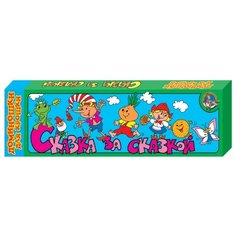 Настольная игра Десятое