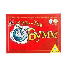 Настольная игра Piatnik Тик Так