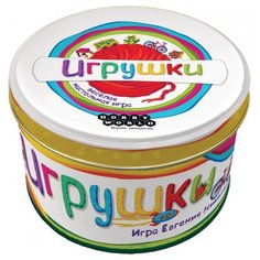 Настольная игра HOBBY WORLD