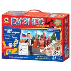 Настольная игра Русский стиль