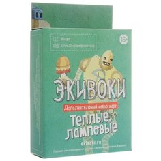 Дополнение для настольной игры Экивоки