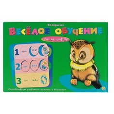 Настольная игра Рыжий кот