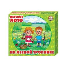 Настольная игра Десятое