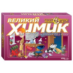 Набор настольных игр Step