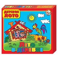 Настольная игра Десятое