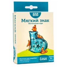 Настольная игра Простые правила