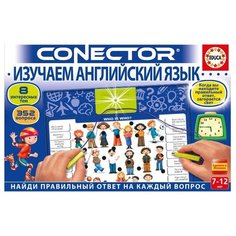 Настольная игра Educa
