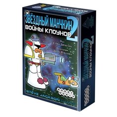 Дополнение для настольной игры Hobby World