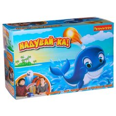 Настольная игра BONDIBON