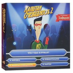 Настольная игра Cosmodrome