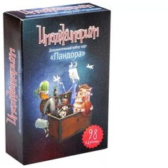 Дополнение для настольной игры Cosmodrome Games