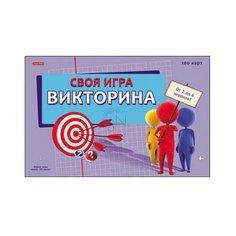 Настольная игра Рыжий кот Своя